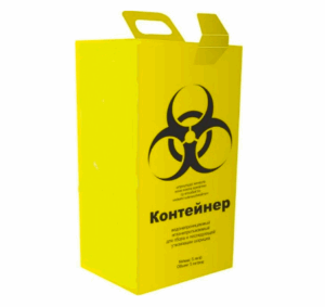 Коробки для сбора, хранения и безопасной утилизации медицинских отходов (КБУ) класса Б, В (желтый, красный)