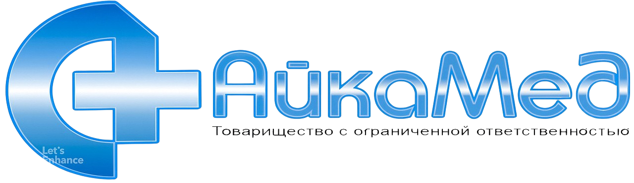 ТОО «АйкаМед», Казахстан